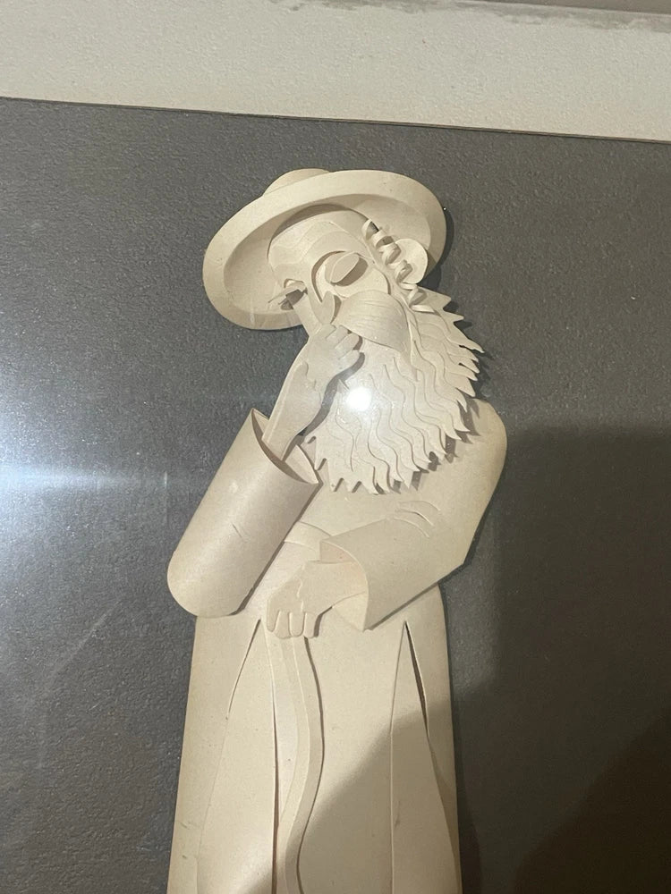 "A Rabbi" 3D Paper Sculpture by Artist Jack Eisner Shadowbox Framed 14x11"